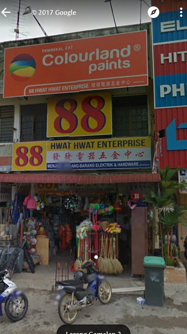 88 Hwat Hwat Enterprise 1 88 hwat hwat enterprise