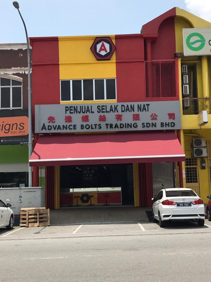 advance bolts trading sdn bhd