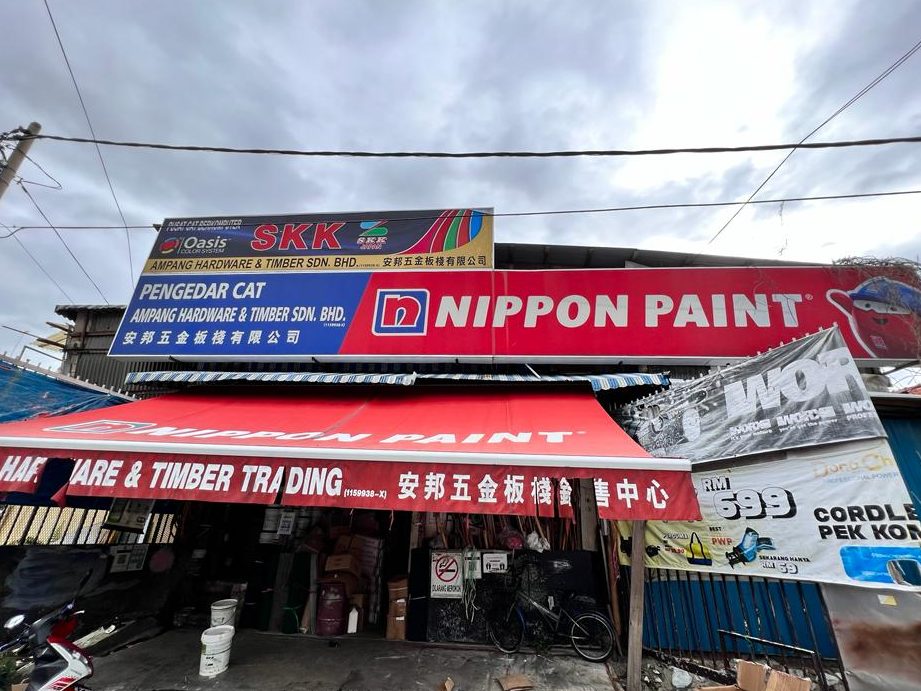 ampang hardware timber sdn bhd