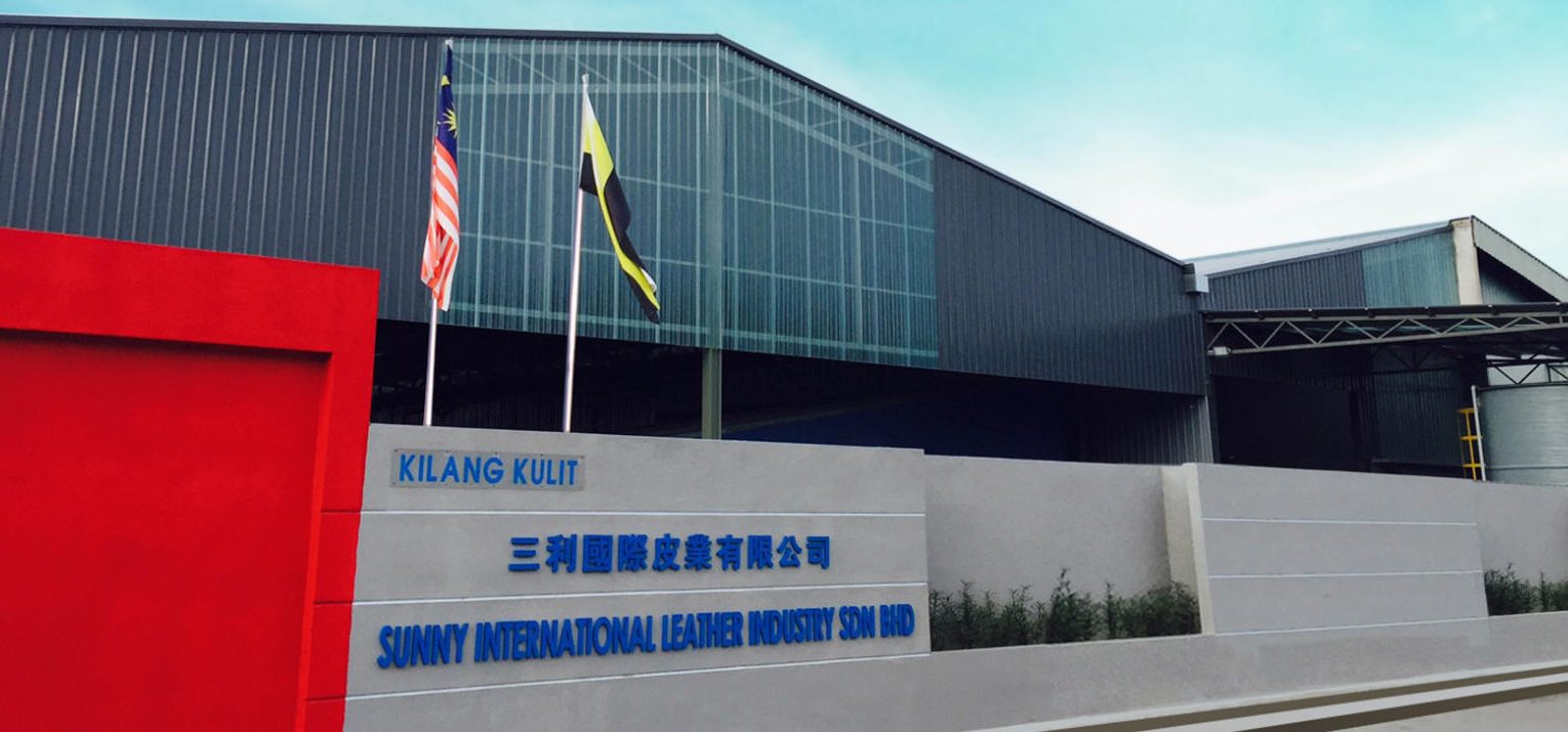 anson industries sdn bhd