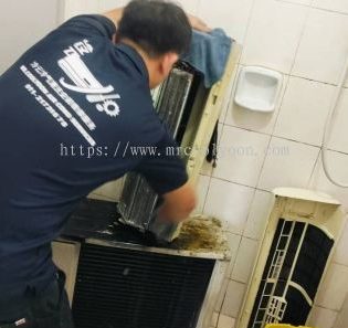 ban fatt hardware engineering supplies