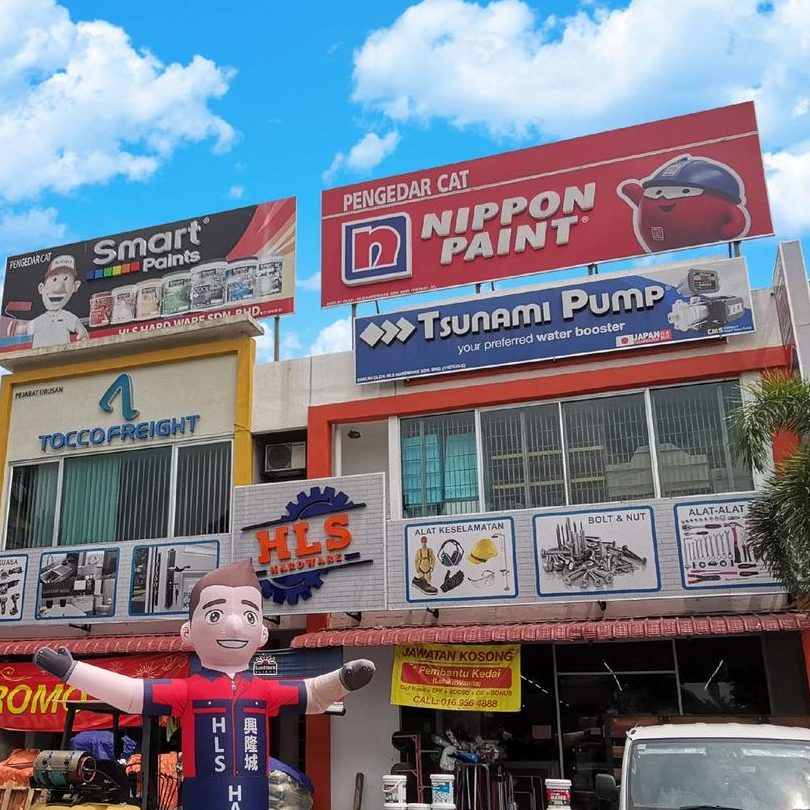 bidor wah loong hardware m sdn bhd