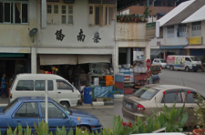 Chai Nam Khiaw Trading Sdn Bhd 1 chai nam khiaw trading sdn bhd