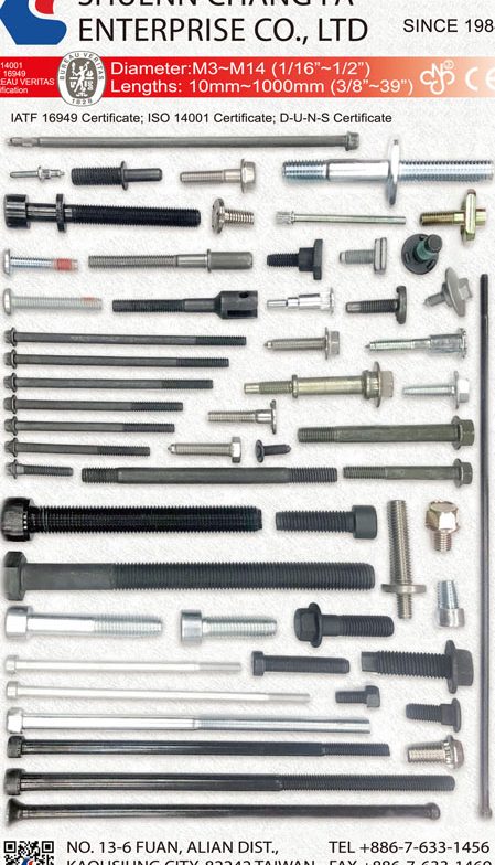 chang fa hardware 1