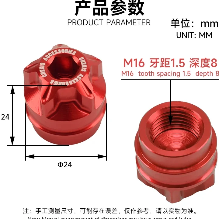 chekis hardware