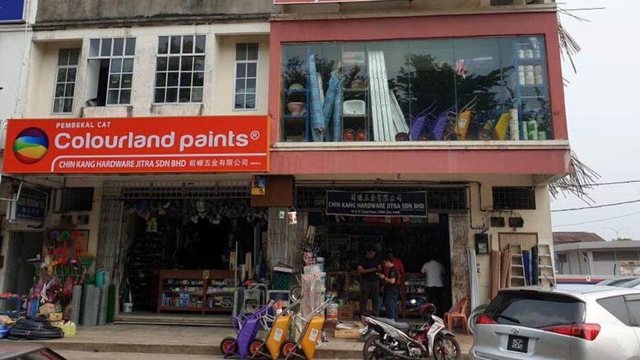 chin kang hardware jitra sdn bhd 1