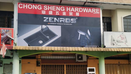 CHONG SHENG HARDWARE 1 chong sheng hardware