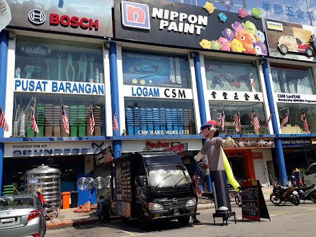 CSM Hardware City Sri Muda (HQ) 1 csm hardware city sri muda hq