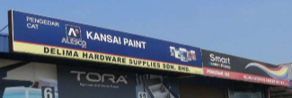 delima hardware supplies sdn bhd