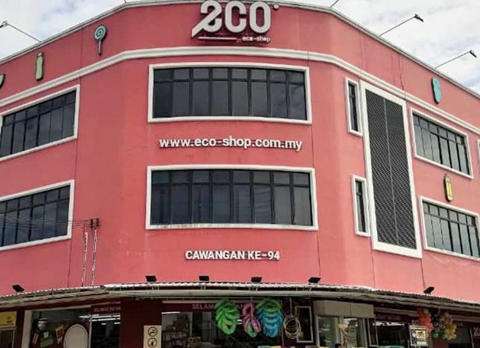 eco shop chukai