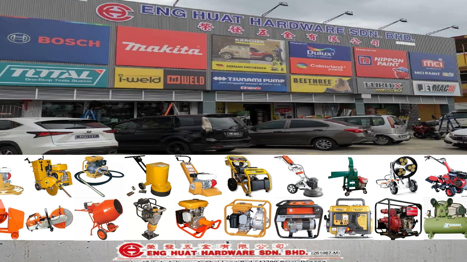 eng huat hardware trading
