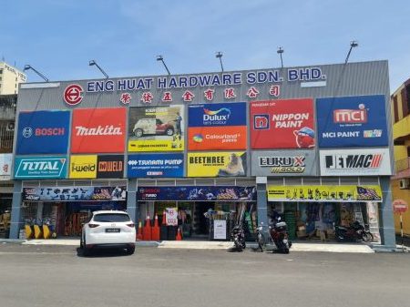 eng huat hardware