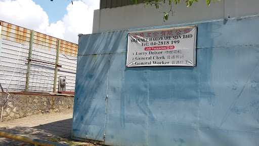 Shan Yet Hardware Sdn. Bhd.