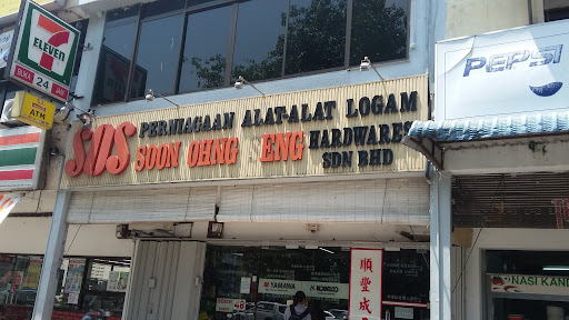 Soon Ohng Seng Hardware
