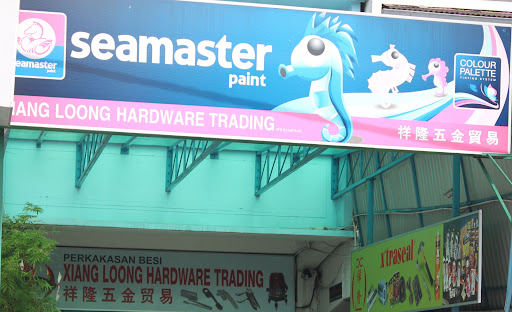 Xiang Loong Hardware Trading