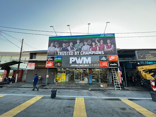 PWM Sports (Pustaka Wira Maju)