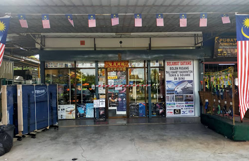 S G Lim Enterprise