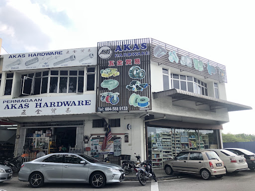 Akas Hardware Sdn Bhd