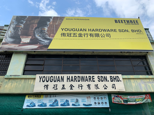 Youguan Hardware Sdn Bhd