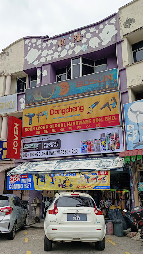 Soon Leong Global Hardware Sdn Bhd