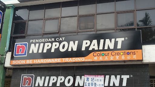 SOON BE HARDWARE (M) SDN.BHD.