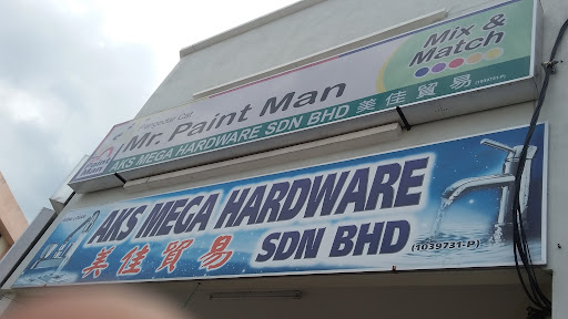 AKS MEGA HARDWARE