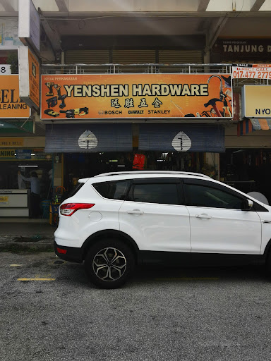 Yen Shen Hardware