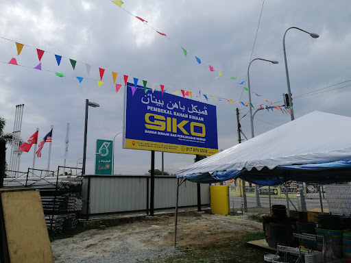 SIKO Hardware