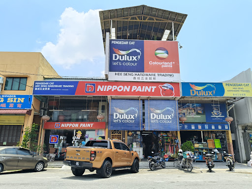 Hee Seng Hardware Trading