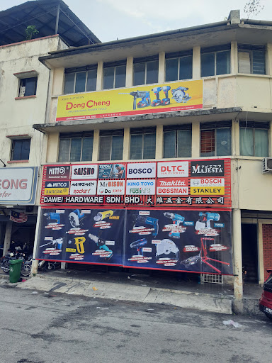 Dawei Hardware Sdn Bhd