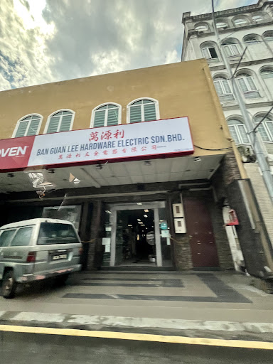 Ban Guan Lee Hardware Electric Sdn. Bhd.