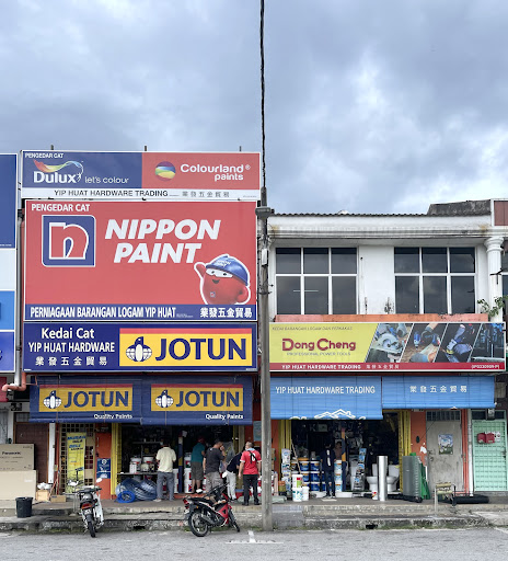 Perniagaan Barangan Logam Yip Huat