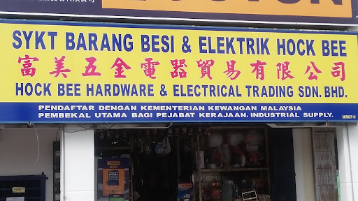 Hock Bee Hardware & Electrical Trading