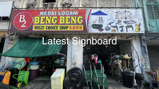 Beng Beng Multi Choice Shop 永高贸易