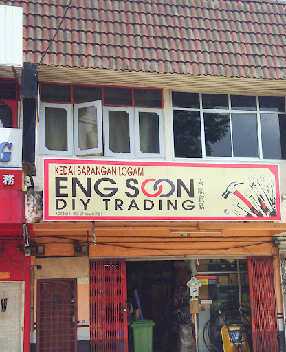 Eng Soon DIY Trading