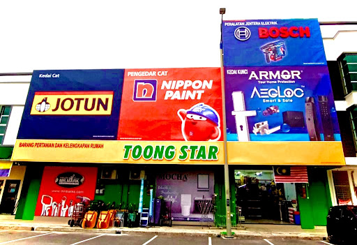 Toong Star (Kangar) Sdn Bhd