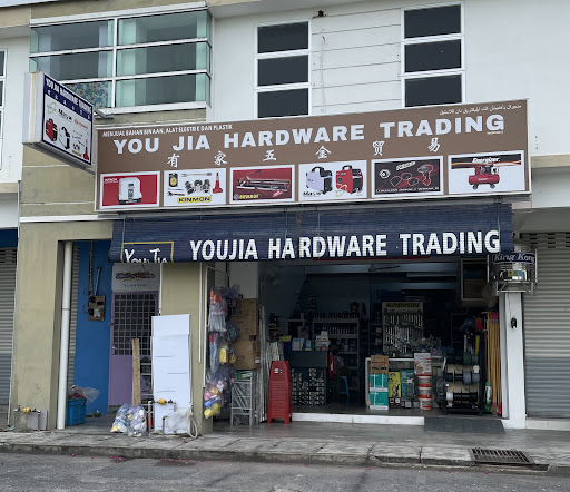 You Jia Hardware Trading