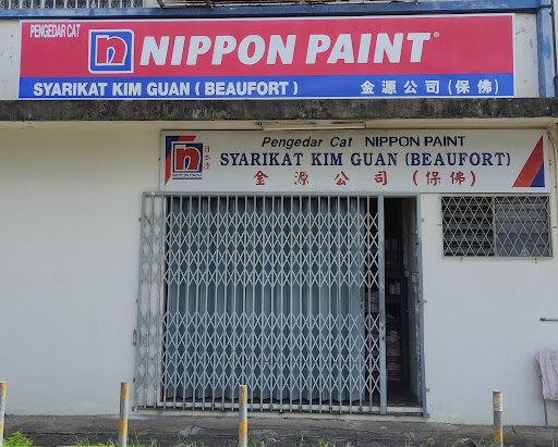 Syarikat Kim Guan (Beaufort)