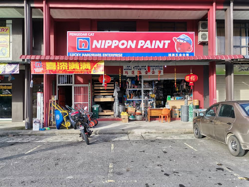 Lucky Hardware Enterprise