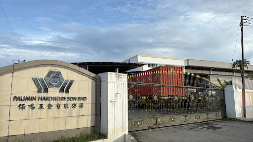 Paumin Hardware
