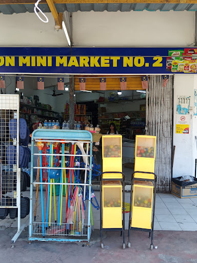 Vun Seng Auto Parts
