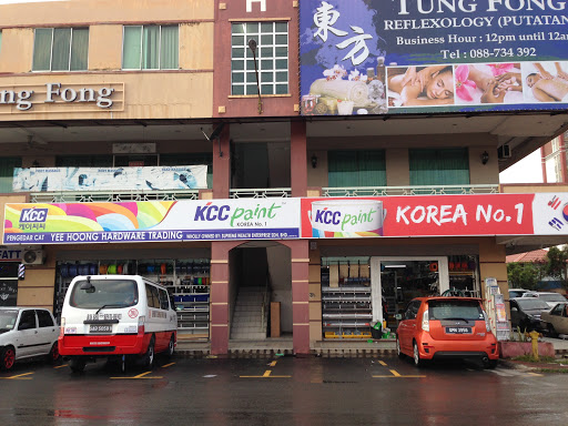 Yee Hoong Hardware Trading - Grand Plaza Putatan Branch