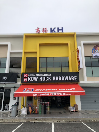 Kow Hock Hardware - Jasin, Melaka