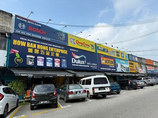 How Ban Hong Enterprise