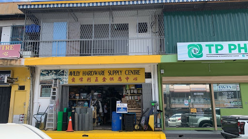 Avilly Hardware Supply Centre