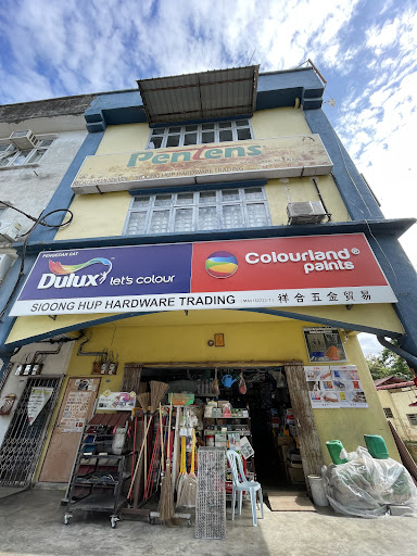 Sioong Hup Hardware Trading