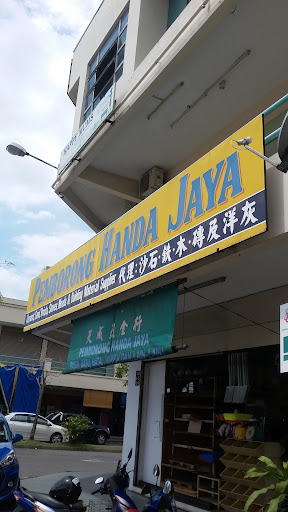 Pemborong Handa Jaya