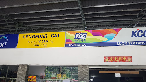 Lucy Trading (S) Sdn. Bhd.
