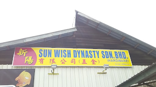 Sun Wish Dynasty