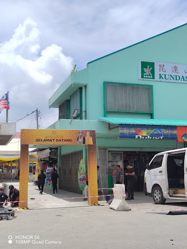 Kundasang Kimia Hardware